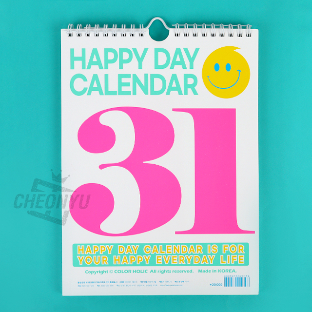 2025 Color Holic Happy day Wall Calendar