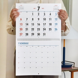 2025 Lunar Planning Calendar