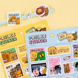 KAKAO Friends Say Cheese Message Sticker