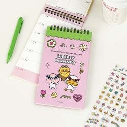 Kakao Friends Weekly Planner