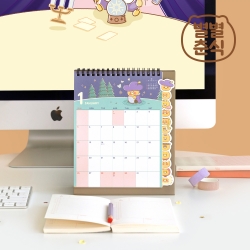 Choonsik 2025 Desk Calendar