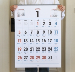 2025 Lunar Large Font Wall Calendar