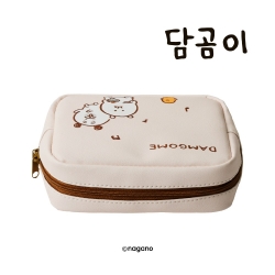 Damgome Beige Square pouch