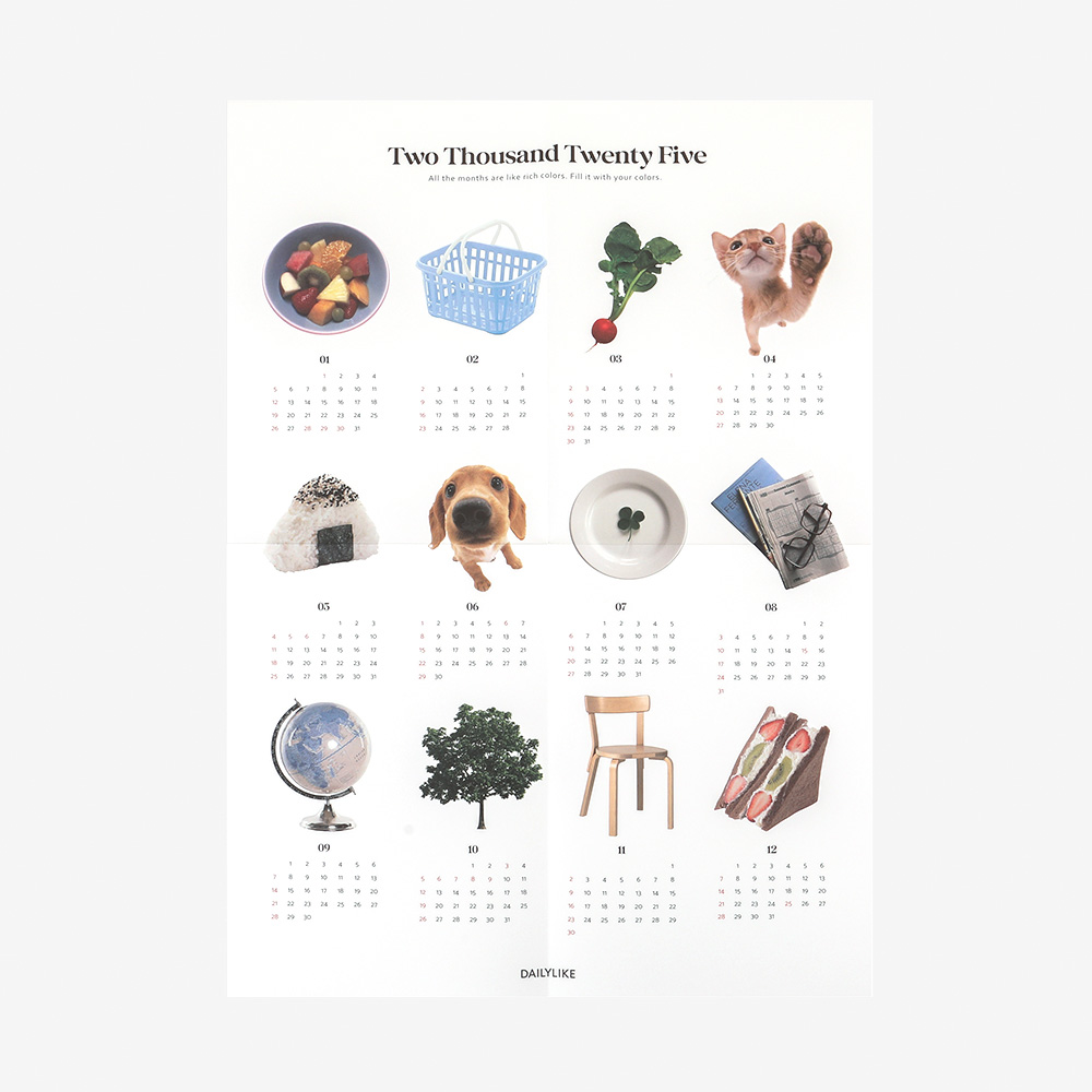 2025 Photo Paper Calendar