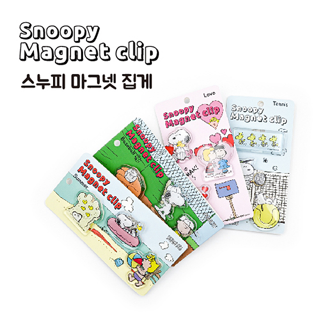 PEANUTS SNOOPY Magnet Clip, Random