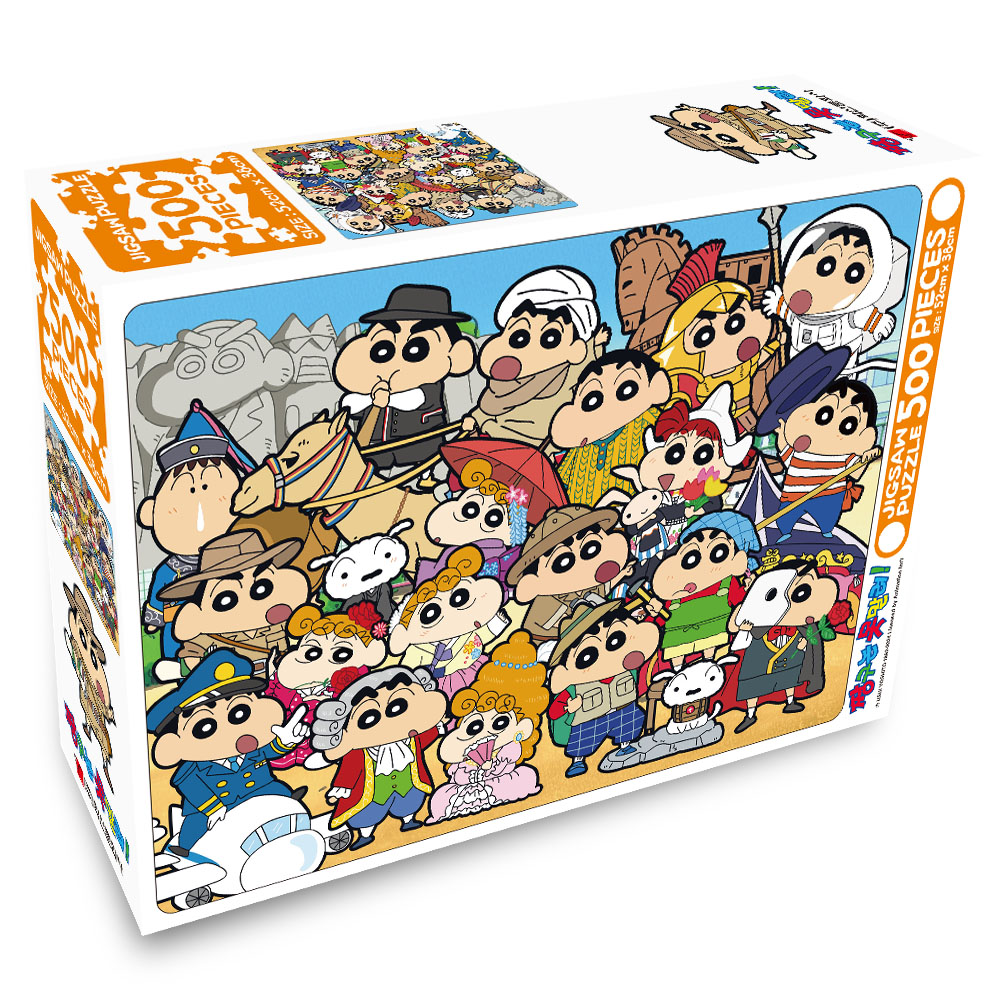 Shin Chan Jigsaw Puzzle 500 Pieces_World Tour