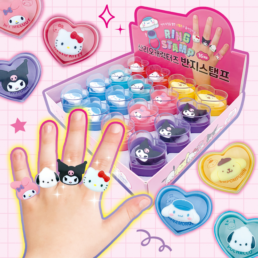 Sanrio Characters Ring  Stamp, set of 16