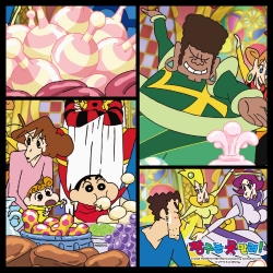 Shin Chan Jigsaw Puzzle 300 _Welcome Party