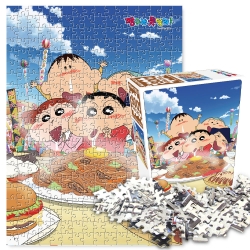 Shin Chan Jigsaw Puzzle 300 _Eating Chance