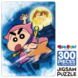 Shin Chan Jigsaw Puzzle 300_belly button guard