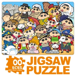 Shin Chan Jigsaw Puzzle 500 Pieces_World Tour