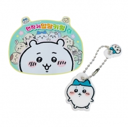 CHIIKAWA Random Soft Keyring ,Set of 24