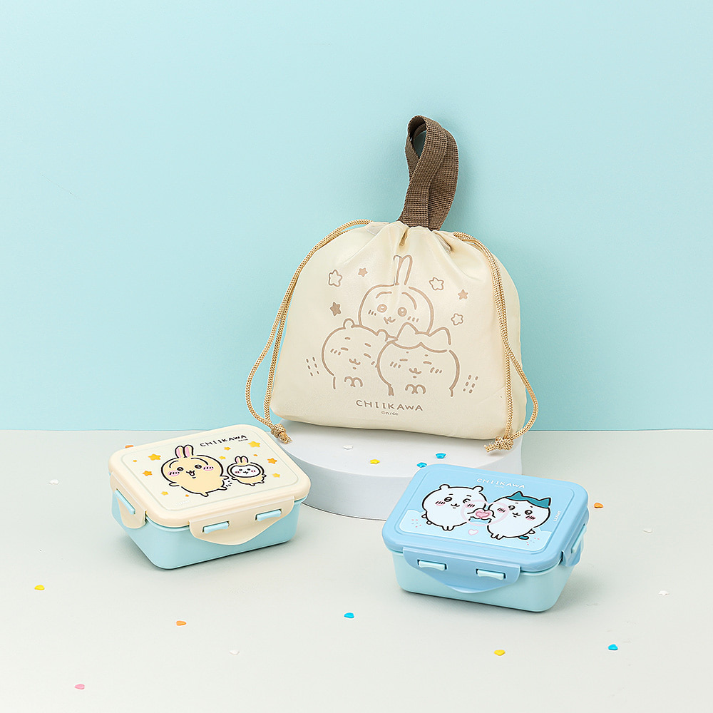 Chiikawa Compact 2-Layer Lunch Box and Pouch Set