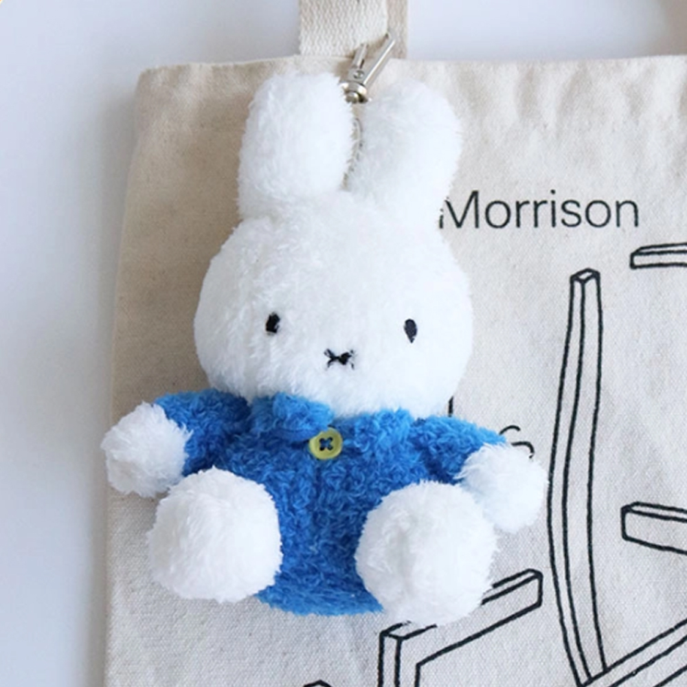 Miffy Sitting Bag Ring Doll  - Blue