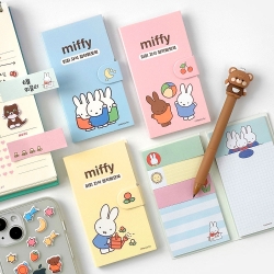 Miffy Magnet Sticky Memo Book