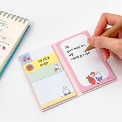 Miffy Magnet Sticky Memo Book