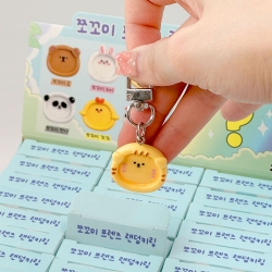 Small friends random keyring