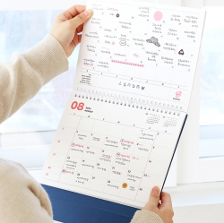 Gi-Bon 2 Years Desk Calendar