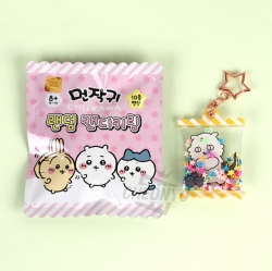 Chiikawa Random Candy style Keyring, Set of 20pcs