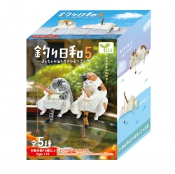 Yell Perfect Day for Fishing Vol. 5 Figure, Random