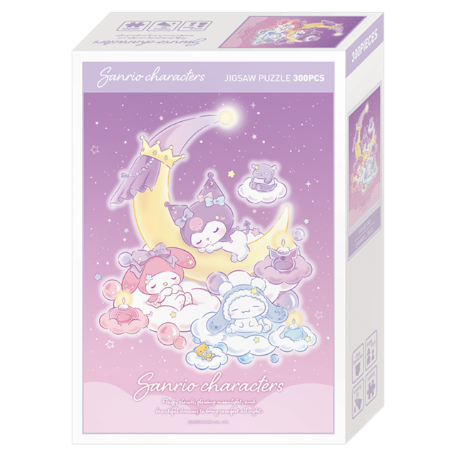 Sanrio Sweet Dream Jigsaw Puzzle 300 Pieces