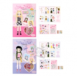Idol Paper toys