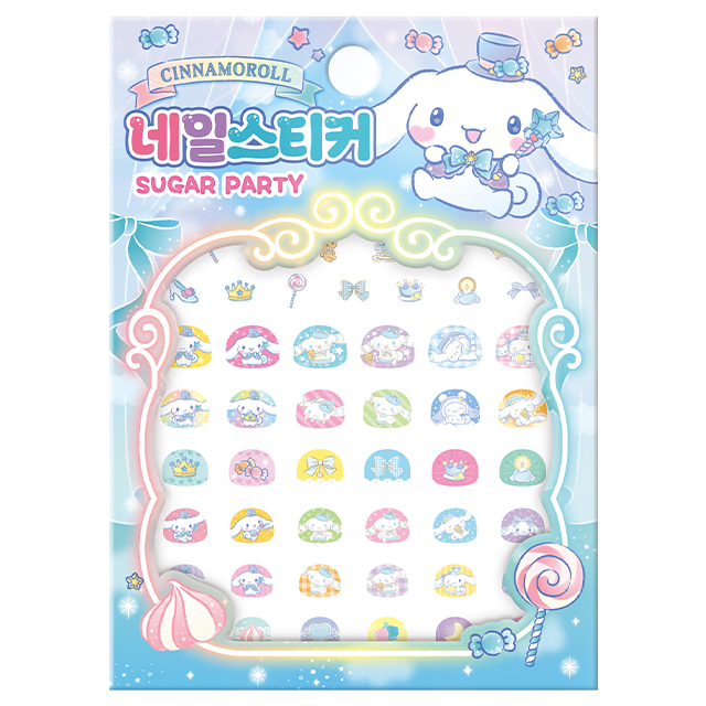 시나모롤 슈가파티 네일스티커
