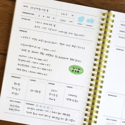 Gi-Bon A5 Exercise Diary (6months, Daily Planner)