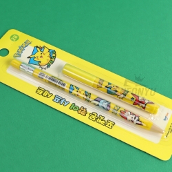 Pokemon Mechanical Pencil(2.0mm)