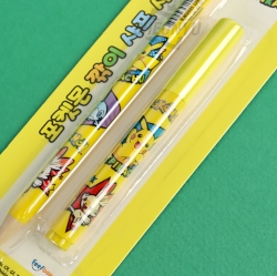 Pokemon Mechanical Pencil(2.0mm)