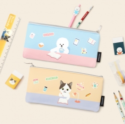 readingpet sofe pencilcase