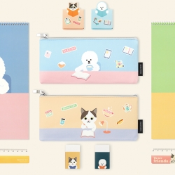 readingpet sofe pencilcase