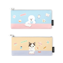 readingpet sofe pencilcase