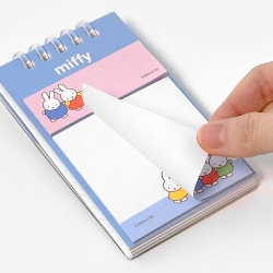 Miffy Tear-Off memo Notes