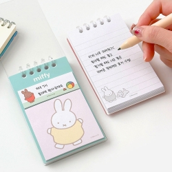 Miffy Tear-Off memo Notes