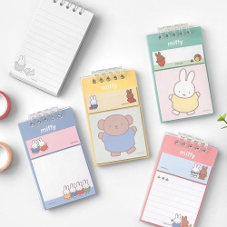 Miffy Tear-Off memo Notes