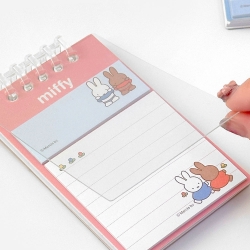 Miffy Tear-Off memo Notes