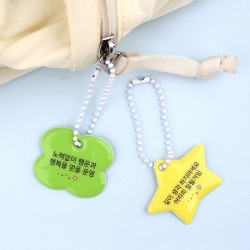 positivebim mallang keyring