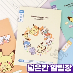 POKEMON Notice Note , 10pcs