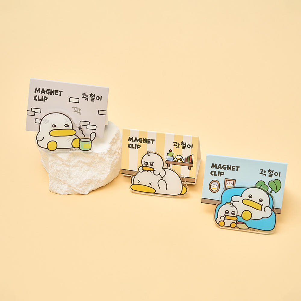 Qwakcheol Magnet Clip