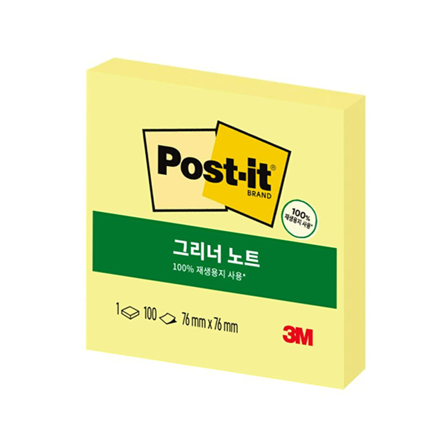 포스트잇 노트 그리너노트 노랑654 (76x76)
