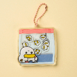 Qwakcheol Shaker Keyring