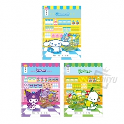 Sanrio Small Compartment Notice Note, 8pcs