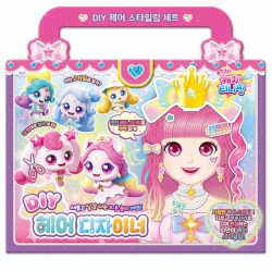 B2B Wholesale Shopping - Cheonyu.com