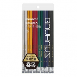 Bauhaus Triangular Eraser Pencil Pastel 12 Colors set 