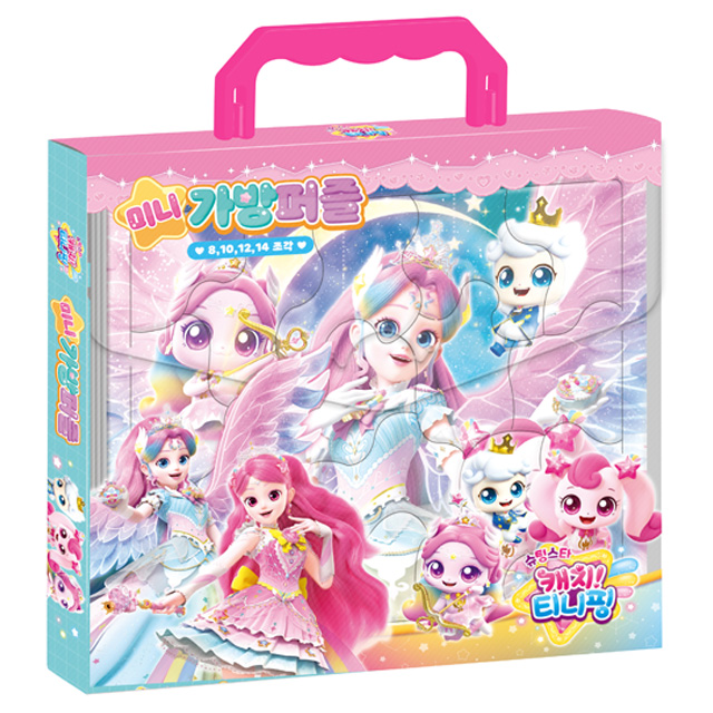 Shooting Star Catch Teenieping Season 5 Mini Bag Puzzle
