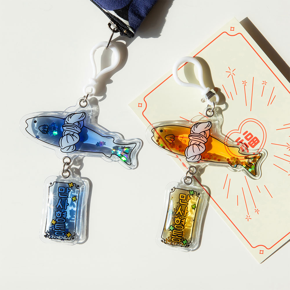 Soft water Lucky pollack Ornament