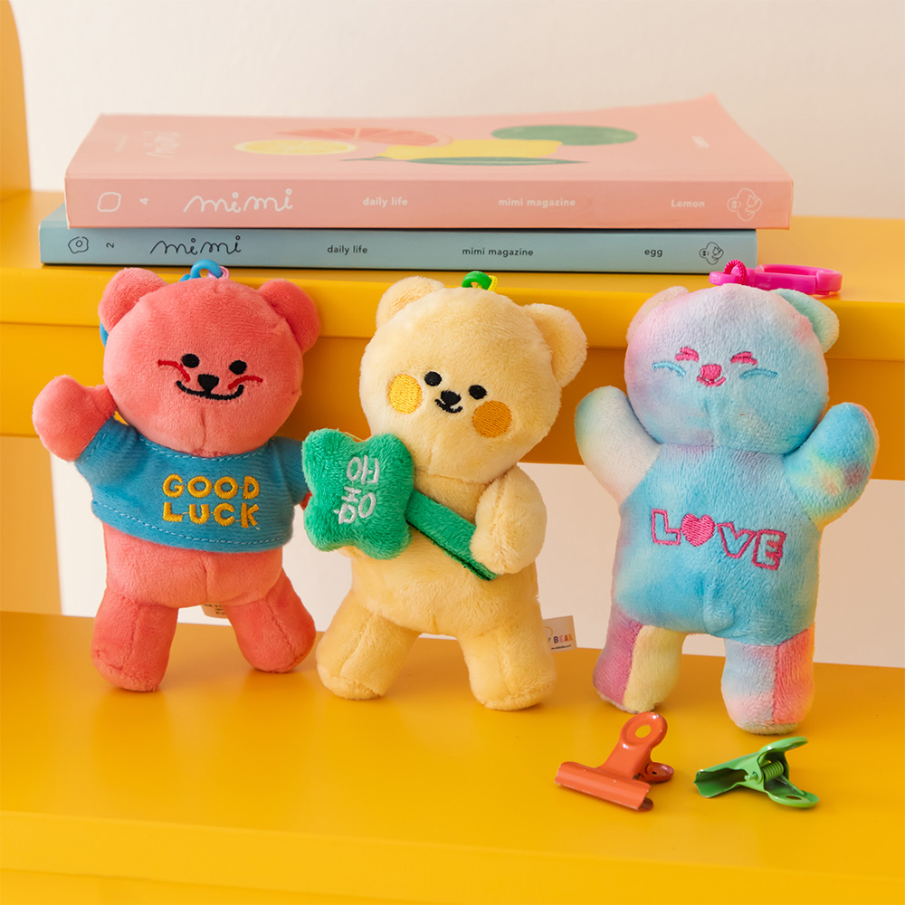Jelly Bear Baby Key Ring