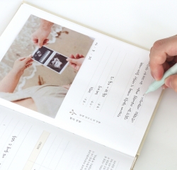 PREGNANCY DIARY