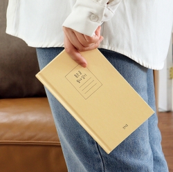 A Good Writing Transcription Journal